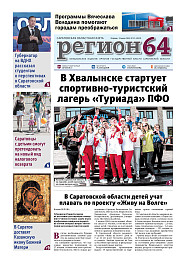 №25